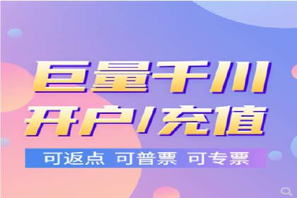 成功SEM推广案例：借鉴与启示