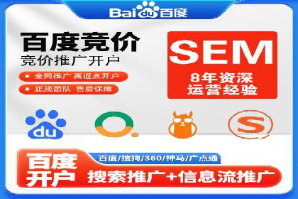 充值返点机制在社交平台的应用案例