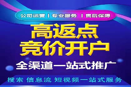 知乎信息流广告优化实践：从失败到成功的案例转变