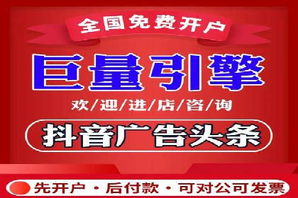 SEM代运营成功案例：助力企业业绩增长
